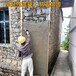 內蒙高延性混凝土廠家-多個廠區就近發貨-高延性混凝土