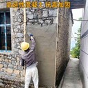 唐山高延性混凝土厂家-就近工厂发乎-高延性混凝土