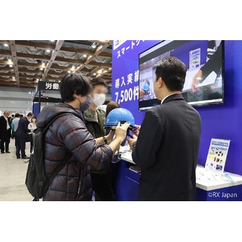境外參展大坂國際建筑建材博覽會