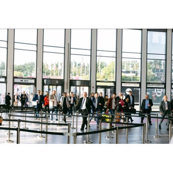 2025消费电子及家电博览会柏林电子展参展