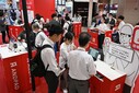 建筑先進(jìn)技術(shù)展覽會2024日本東京建筑建材展會圖片
