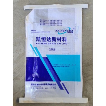 苗栗縣自密實混凝土質量可靠