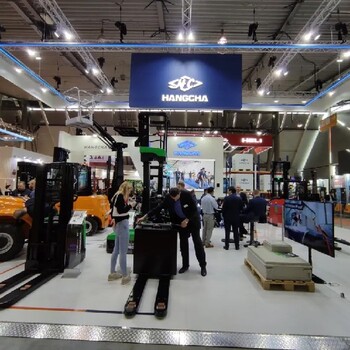 2025物流運輸展覽會物流展Logimat