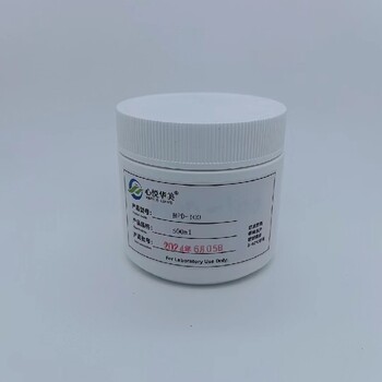 燈盞花素HPD-100大孔吸附樹(shù)脂大孔吸附樹(shù)脂批發(fā)