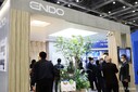 全球建筑建材展境外展圖片