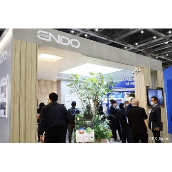 2024日本建筑建材展境外展會
