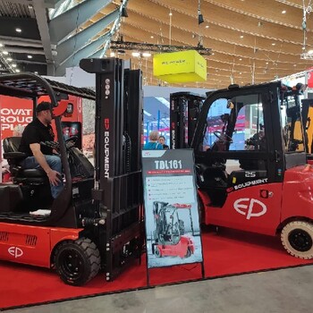 2025物流運輸展覽會物流展Logimat