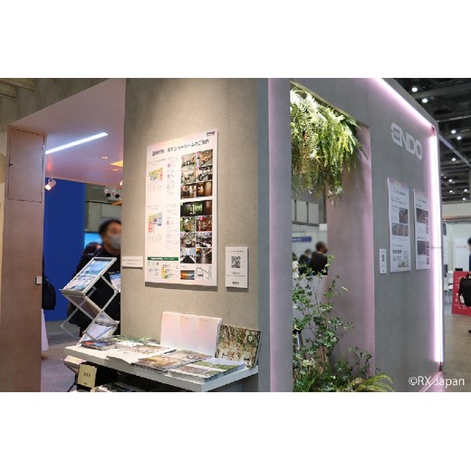 境外展會第八屆建筑建材展