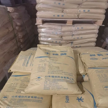 新華區(qū)木糖醇