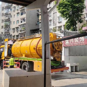 南岸排水管道改造售后清掏化糞池