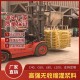 贺州C80支座灌浆料多少钱一吨产品图