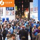芝加哥物流展Promat2025圖