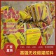 支座灌漿料圖