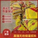 支座灌漿料生產廠家圖
