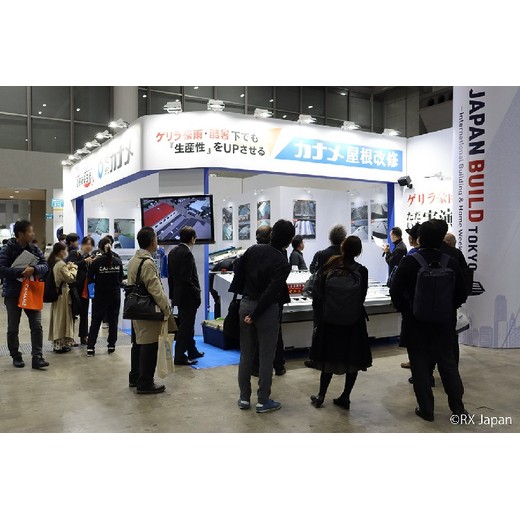 國外展覽JAPANBUILDOsaka展會
