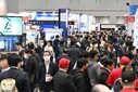 JAPANBUILDTokyo展會境外展會圖片