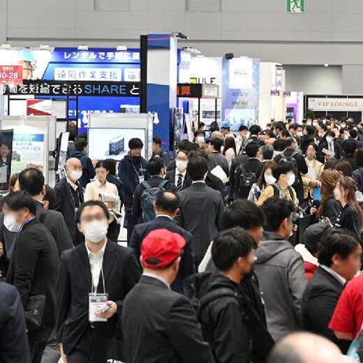 2024日本建筑建材展會國際博覽會