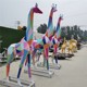 定制圖