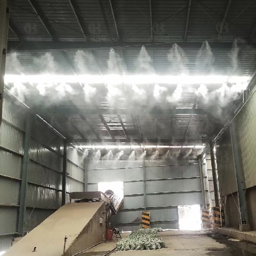  Dali atomization dedusting equipment, coal shed spray dedusting system