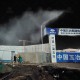 重庆渝北喷雾式除尘器,煤矿除尘喷雾装置图