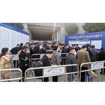 寧波汽配展場(chǎng)地,寧波汽配展CAPAFAIR