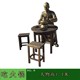 玻璃鋼民俗文化雕塑多少錢,傳統(tǒng)民俗人物雕塑產(chǎn)品圖