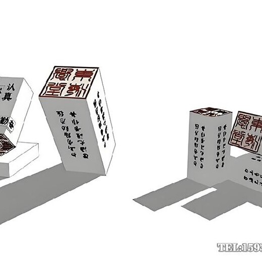刻字下自成蹊印章雕塑专注印章雕塑加工厂家金越雕塑