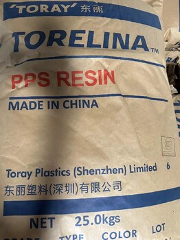 上海東麗PBT樹脂1401X70