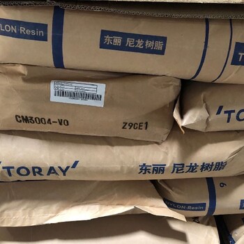 東麗A310MX04聚苯硫醚包裝低蠕變