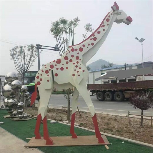 鏡面幾何長(zhǎng)頸鹿雕塑廠家不銹鋼幾何動(dòng)物雕塑