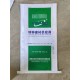 吉林高聚物快速結(jié)構(gòu)修補料批發(fā)代理產(chǎn)品圖