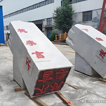 宣傳法制印章雕塑造型手工雕刻石雕印章雕塑金越雕塑