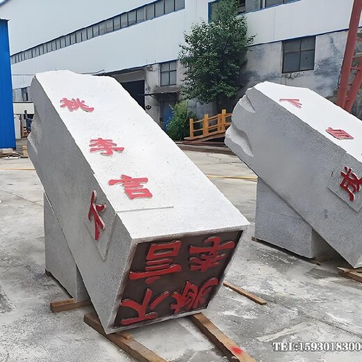 效果學(xué)子贈送母校雕塑推薦金越雕塑