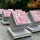 印章雕塑款式圖