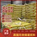 公路灌漿料大概多少錢(qián)一噸