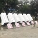 金越雕塑圖