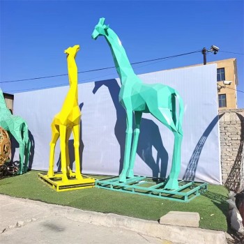 不锈钢长颈鹿雕塑园林景观摆件不锈钢几何动物雕塑