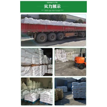  Is glucose monohydrate toxic in Kaifeng, Henan