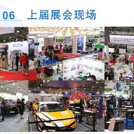 俄羅斯國際汽車及汽車配件展展會一覽表,俄羅斯汽配展