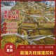 钢结构二次灌浆料厂家产品图