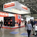 境外參展補助2024俄羅斯展