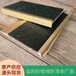 滄州鋁合金金剛砂防滑條出口標準做法