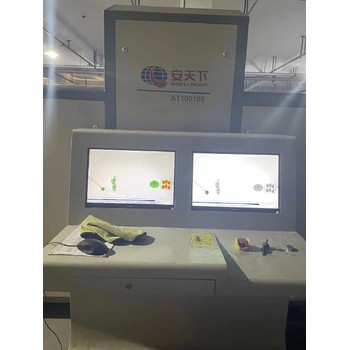 演唱會(huì)安檢機(jī)安檢機(jī)設(shè)備廠家