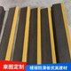 資陽玻璃鋼踏步防滑板圖
