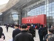 駐馬店農(nóng)機(jī)展展覽地點(diǎn),駐馬店農(nóng)機(jī)展覽會主辦方圖片
