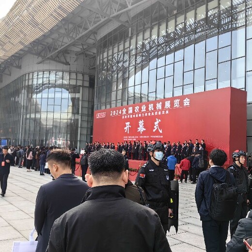 駐馬店農(nóng)機展展覽時間,駐馬店農(nóng)機展覽會目標(biāo)群眾