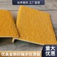 周口玻璃鋼踏步防滑板耐磨防油圖