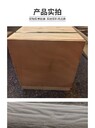 合肥樓梯金剛砂防滑條質(zhì)量等級