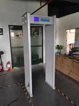 機(jī)場安檢門金屬檢測安全門