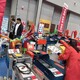 全國農業(yè)機械展覽會圖